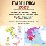 Convegno internazionale ITALOELLENICA 2023