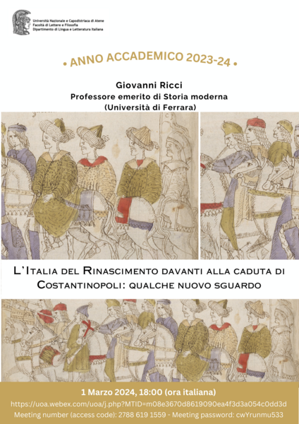 1 marzo 2024: Conferenza del prof. Giovanni Ricci