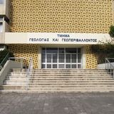 Geology and Geoenvironment Department Secures Top Positions in Global Rankings