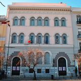 ΤΜΗΜΑ ΙΤΑΛΙΚΗΣ ΓΛΩΣΣΑΣ ΚΑΙ ΦΙΛΟΛΟΓΙΑΣ | Η ΙΤΑΛΙΚΗ ΩΣ ΞΕΝΗ ΓΛΩΣΣΑ ΣΤΗ ΔΗΜΟΣΙΑ ΕΚΠΑΙΔΕΥΣΗ ΖΗΤΗΜΑΤΑ – ΠΡΟΟΠΤΙΚΕΣ – ΠΡΟΤΑΣΕΙΣ [10/6/2026]