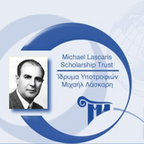 Υποτροφίες εκμάθησης της αγγλικής γλώσσας για το ακαδ. έτος 2026-27 από το Ίδρυμα Υποτροφιών Μιχαήλ Λάσκαρη (υπενθύμιση)