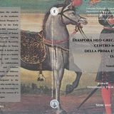 Laboratory of Italian History and Historiography Publishes New Volume