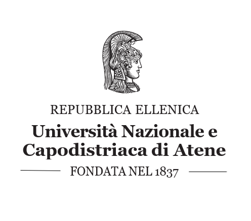 Κεντρική σελίδα